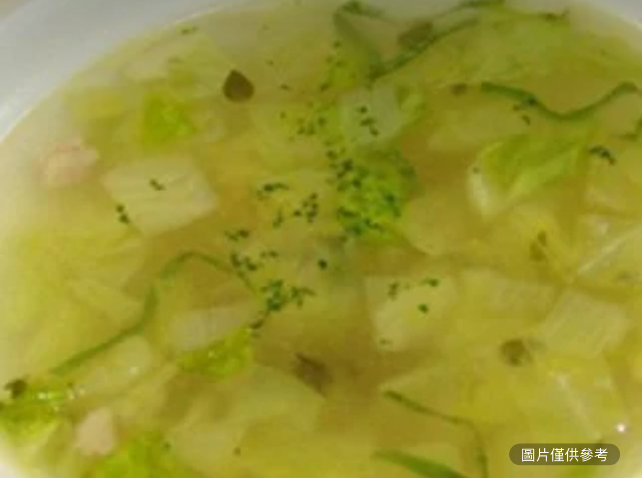 干貝滾西洋菜