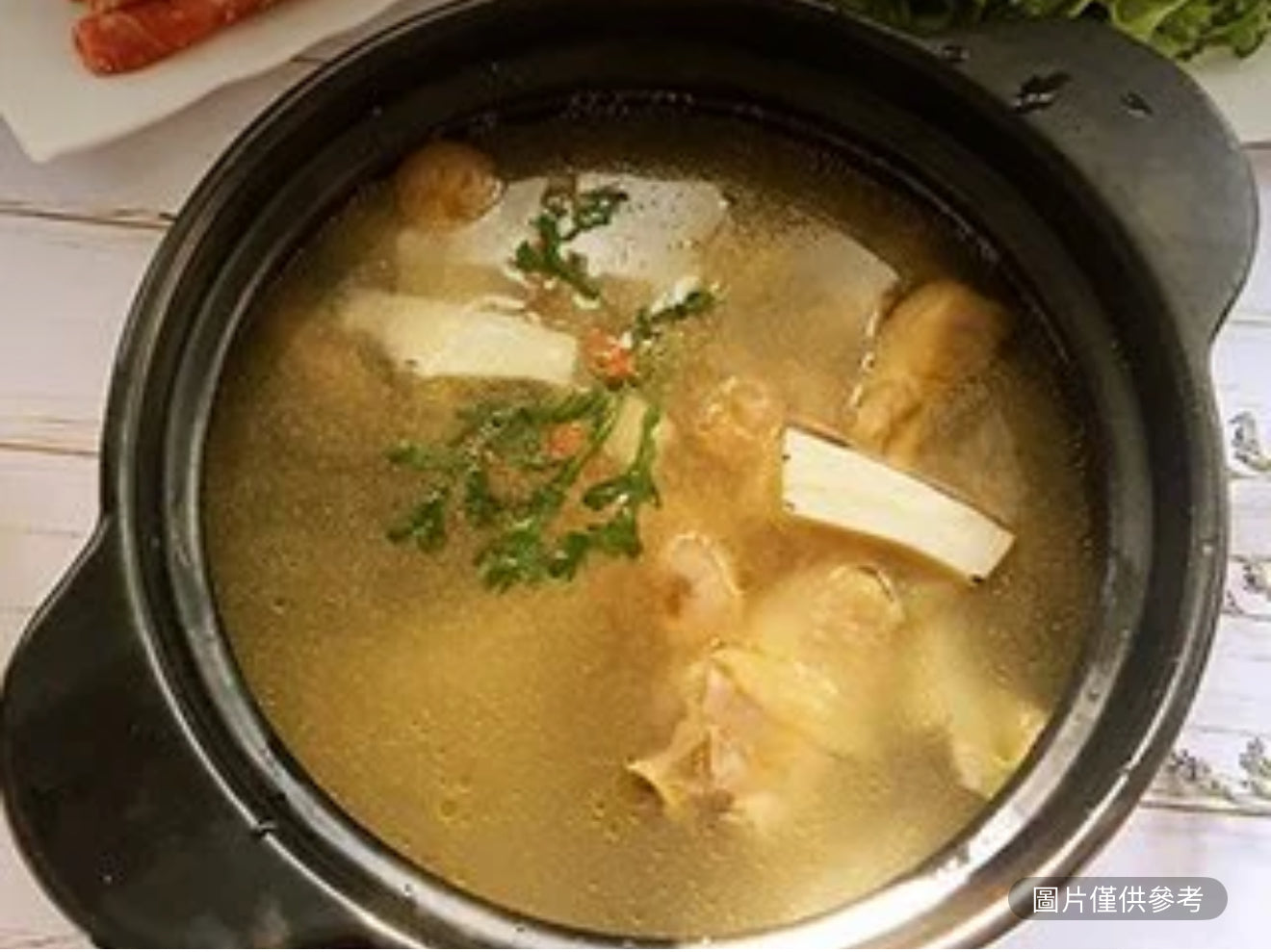 靈芝燉老雞