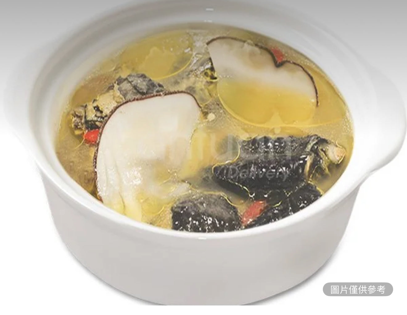 田七燉老雞