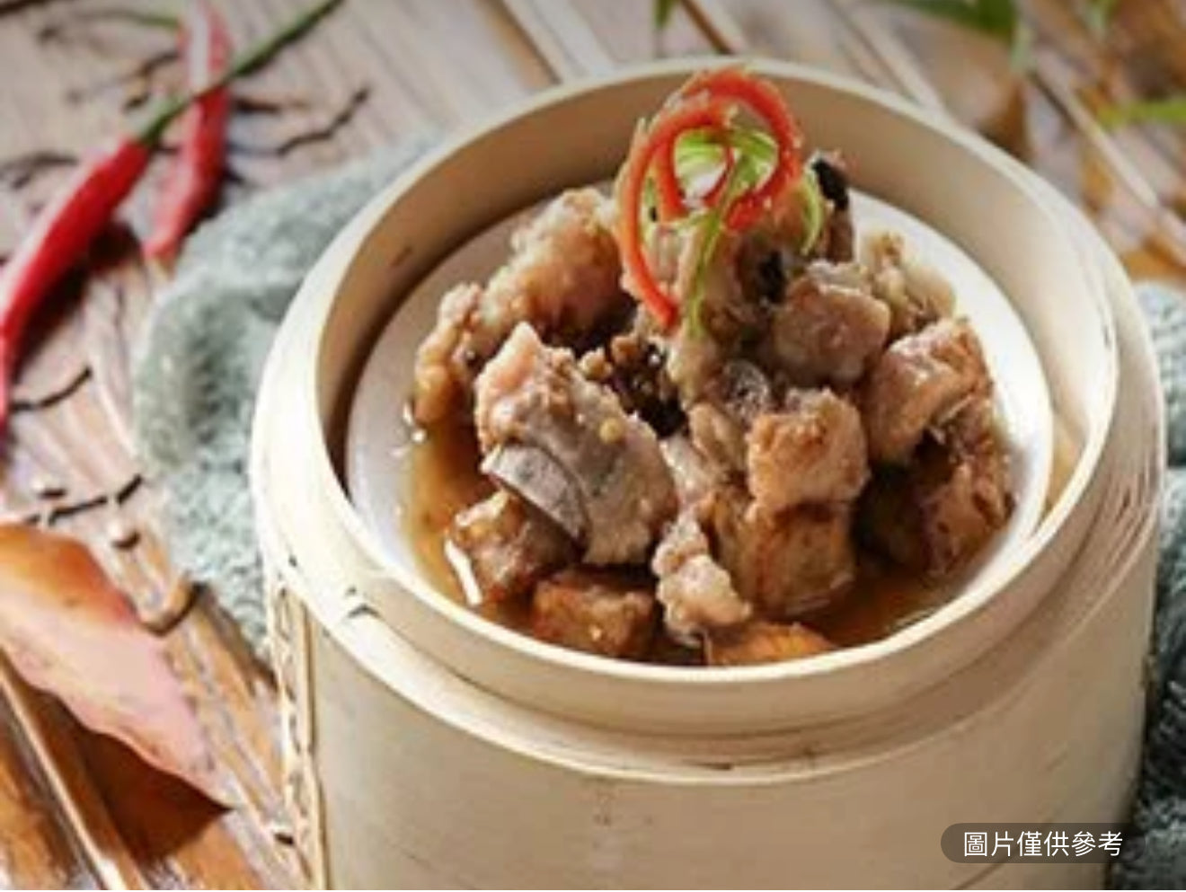 豉汁排骨煲仔飯(辣)
