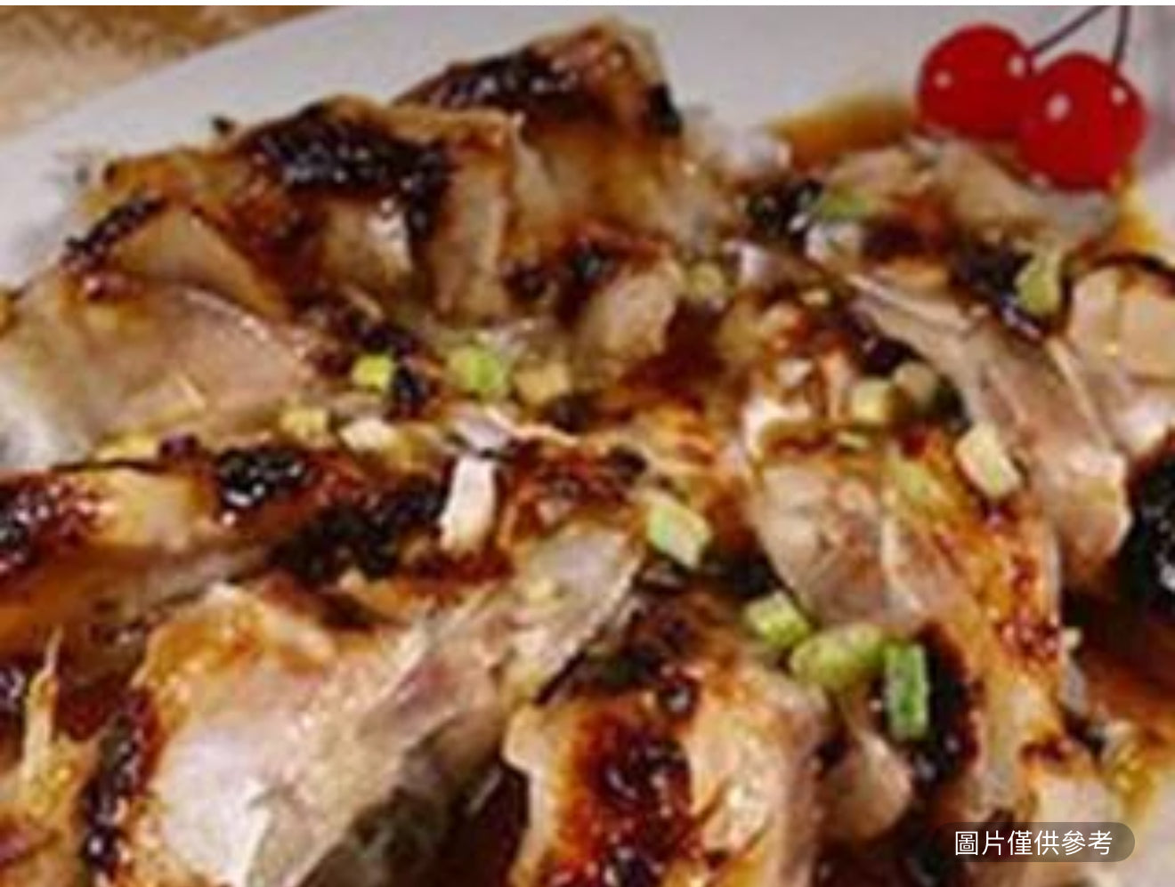 清蒸豉汁鰍魚煲仔飯(辣)