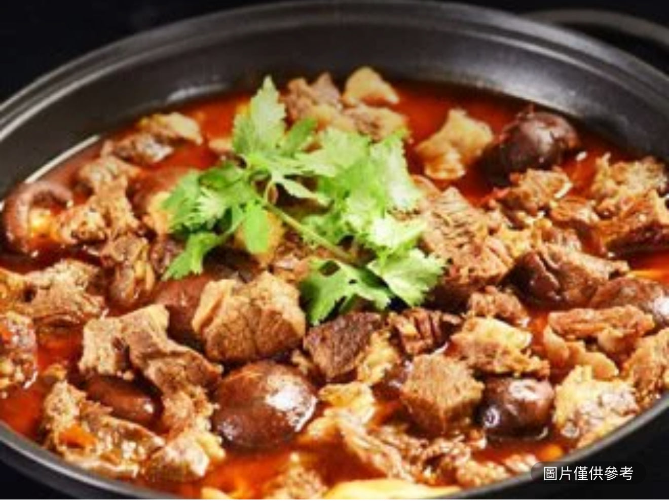 香菇牛肉煲仔飯(辣)