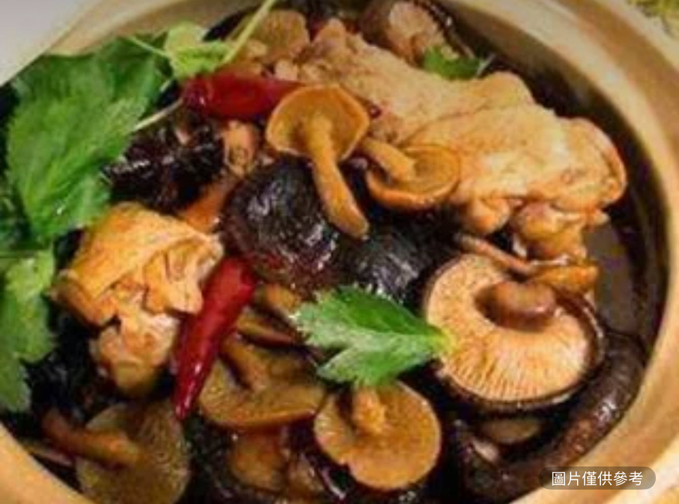 香菇雞煲仔飯(辣)