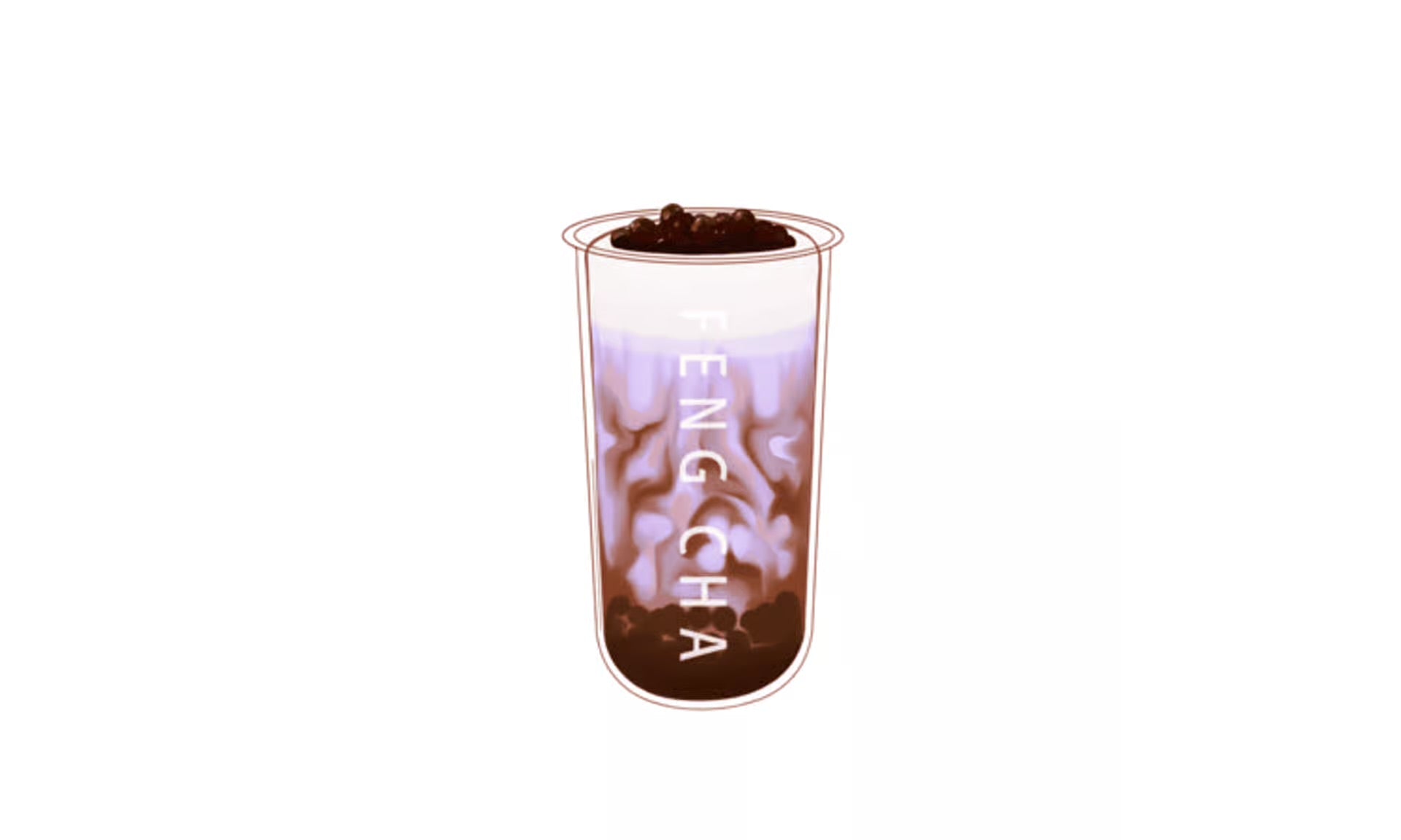 髒芋泥奶茶