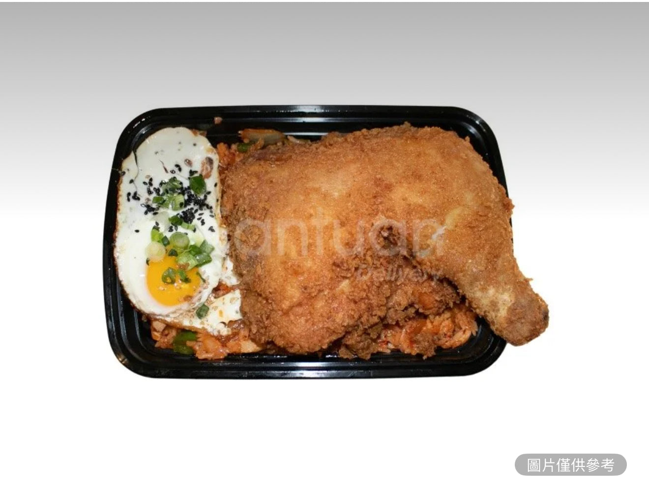 辣味手槍腿飯