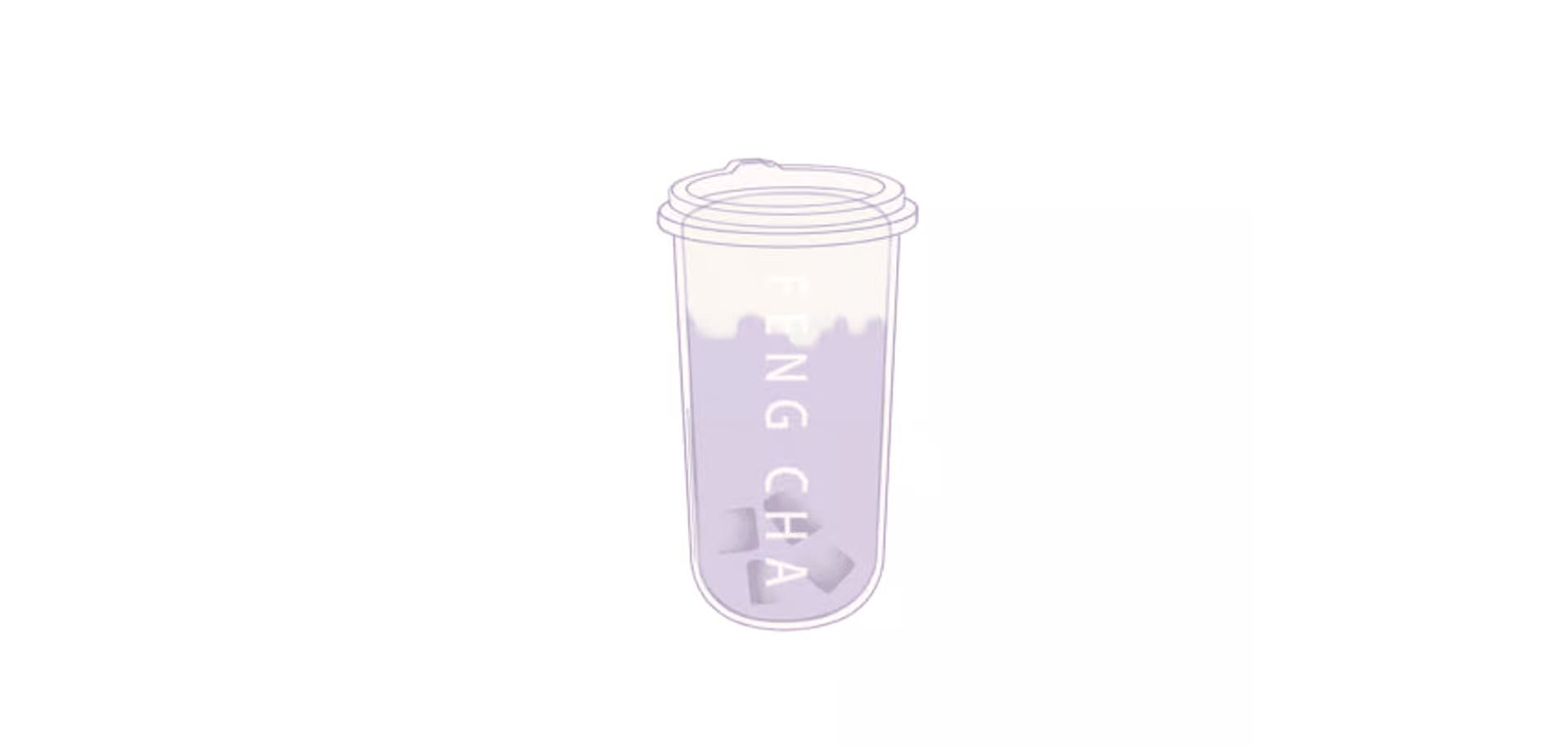 芋頭奶茶