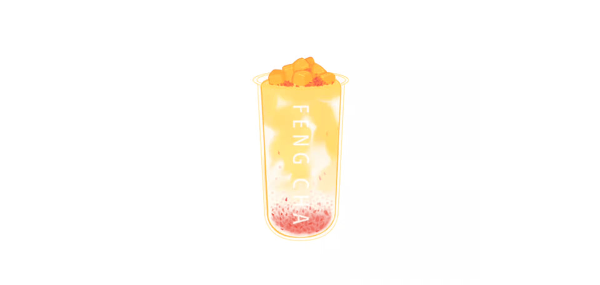 芒果奶昔