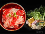 肥牛套餐