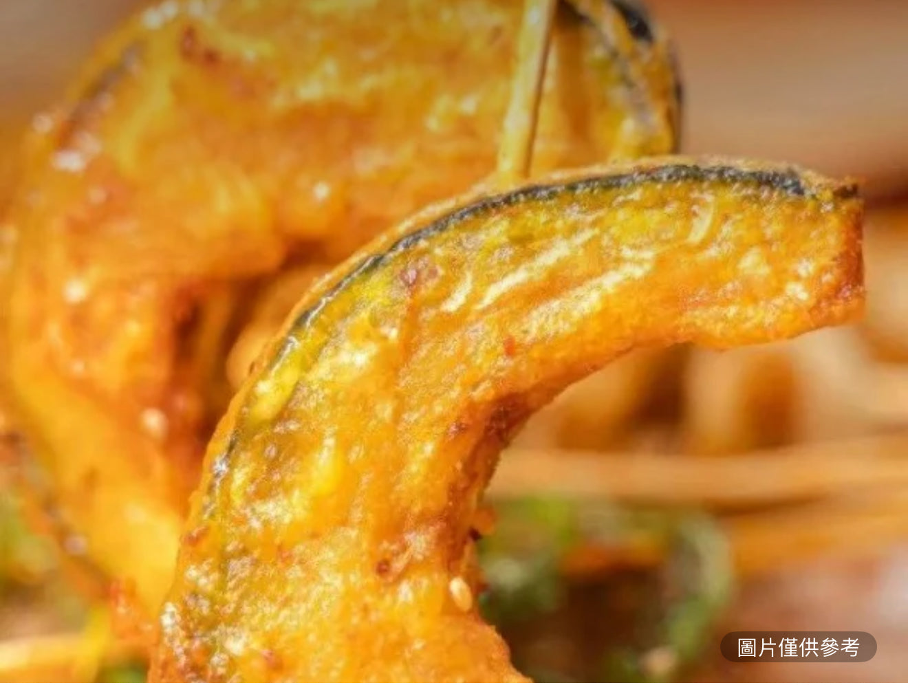 香酥南瓜串(2串)