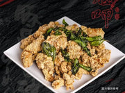 鹽酥雞