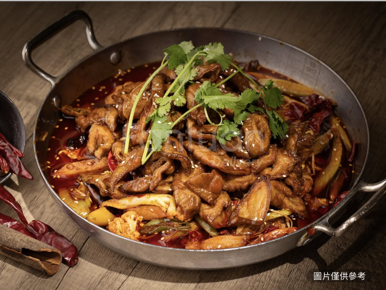 香鍋肥腸(酸辣)