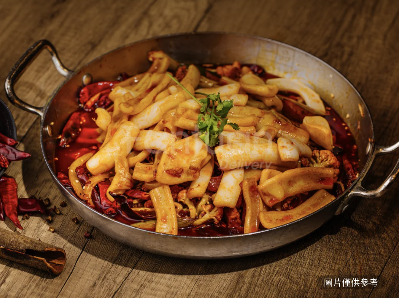 香鍋魷魚