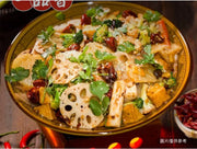 素食鍋大鍋