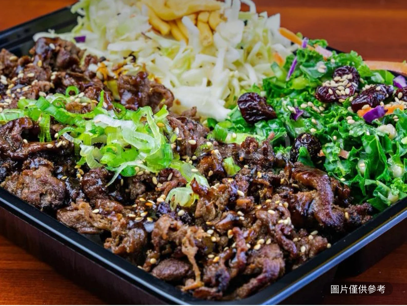 大份套餐