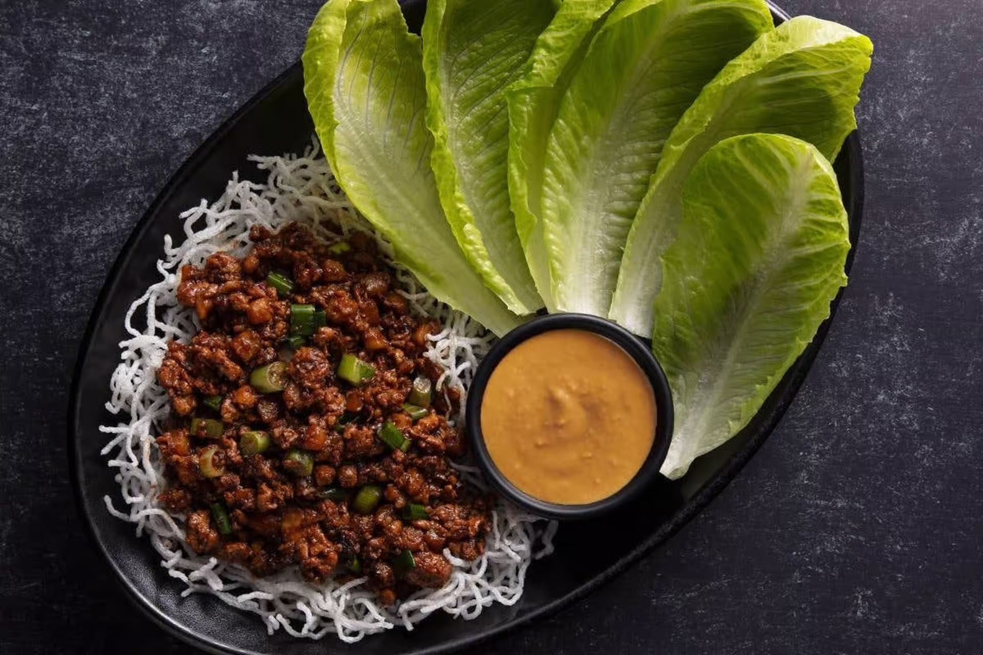 Chang's 雞肉生菜捲