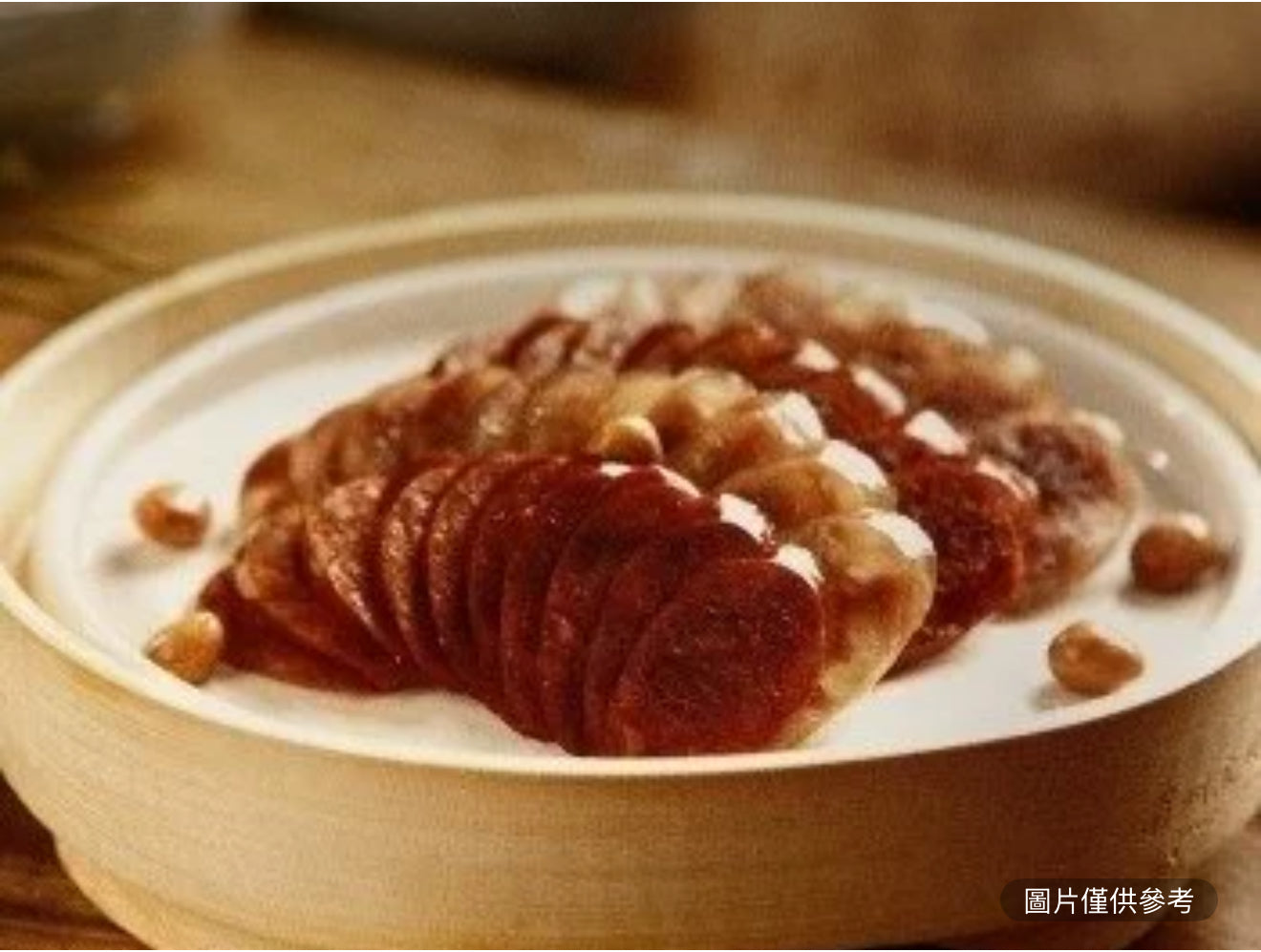 眉州香腸