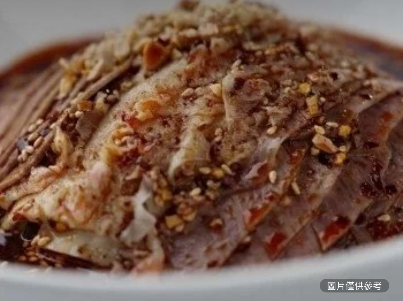 夫妻肺片(中辣)