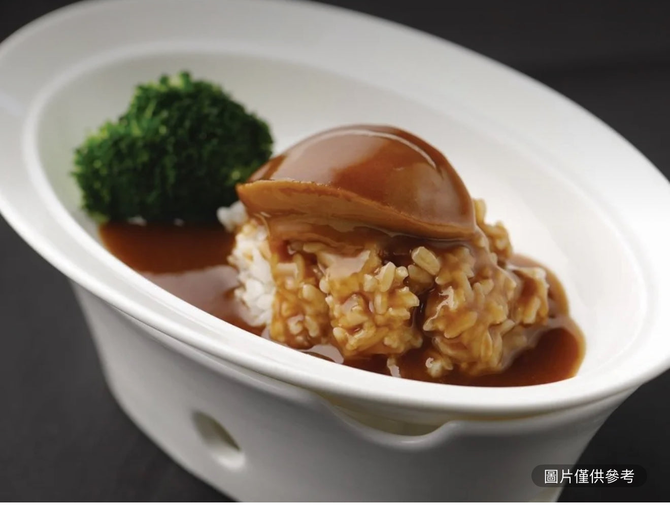 鮑魚飯