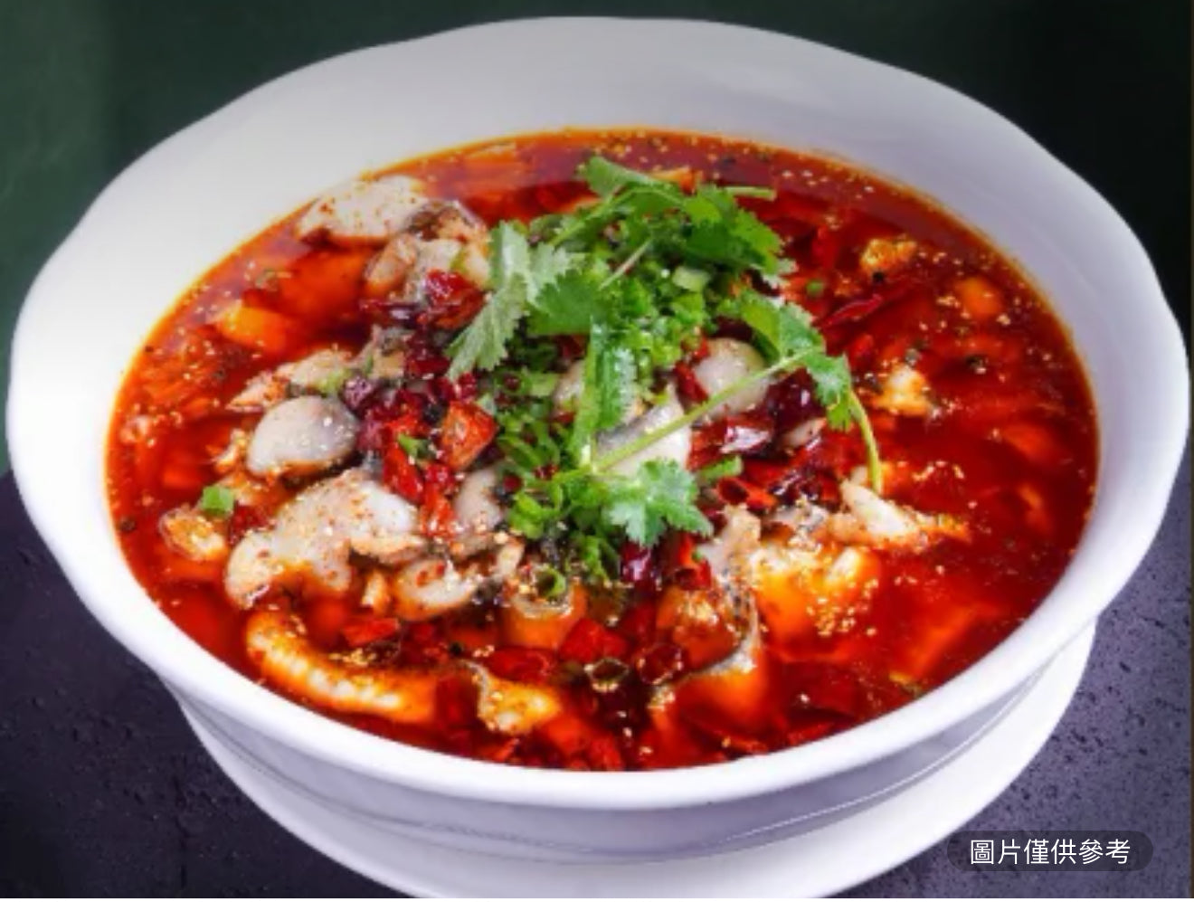 熗鍋水煮魚片