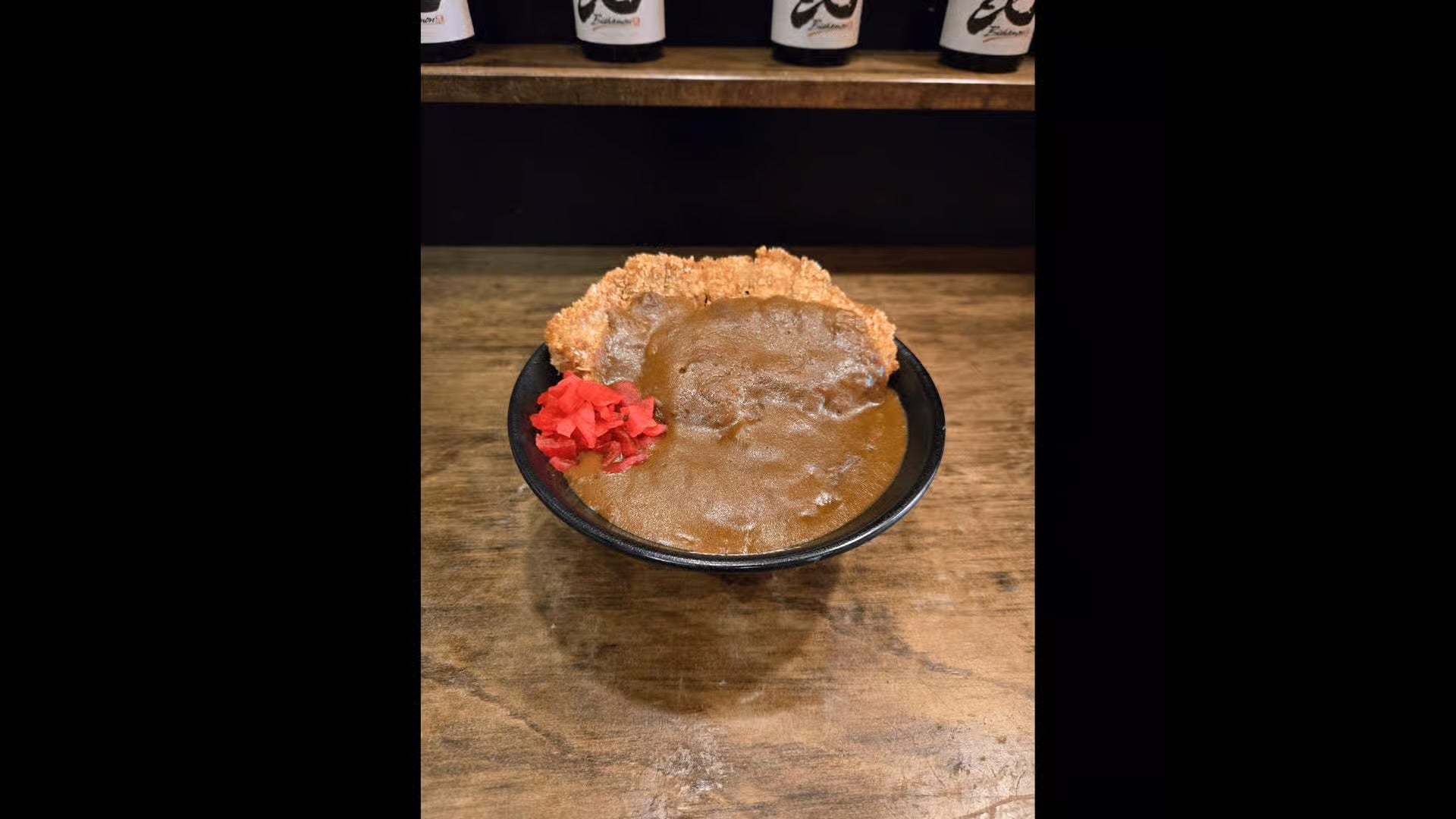 豬排咖哩丼