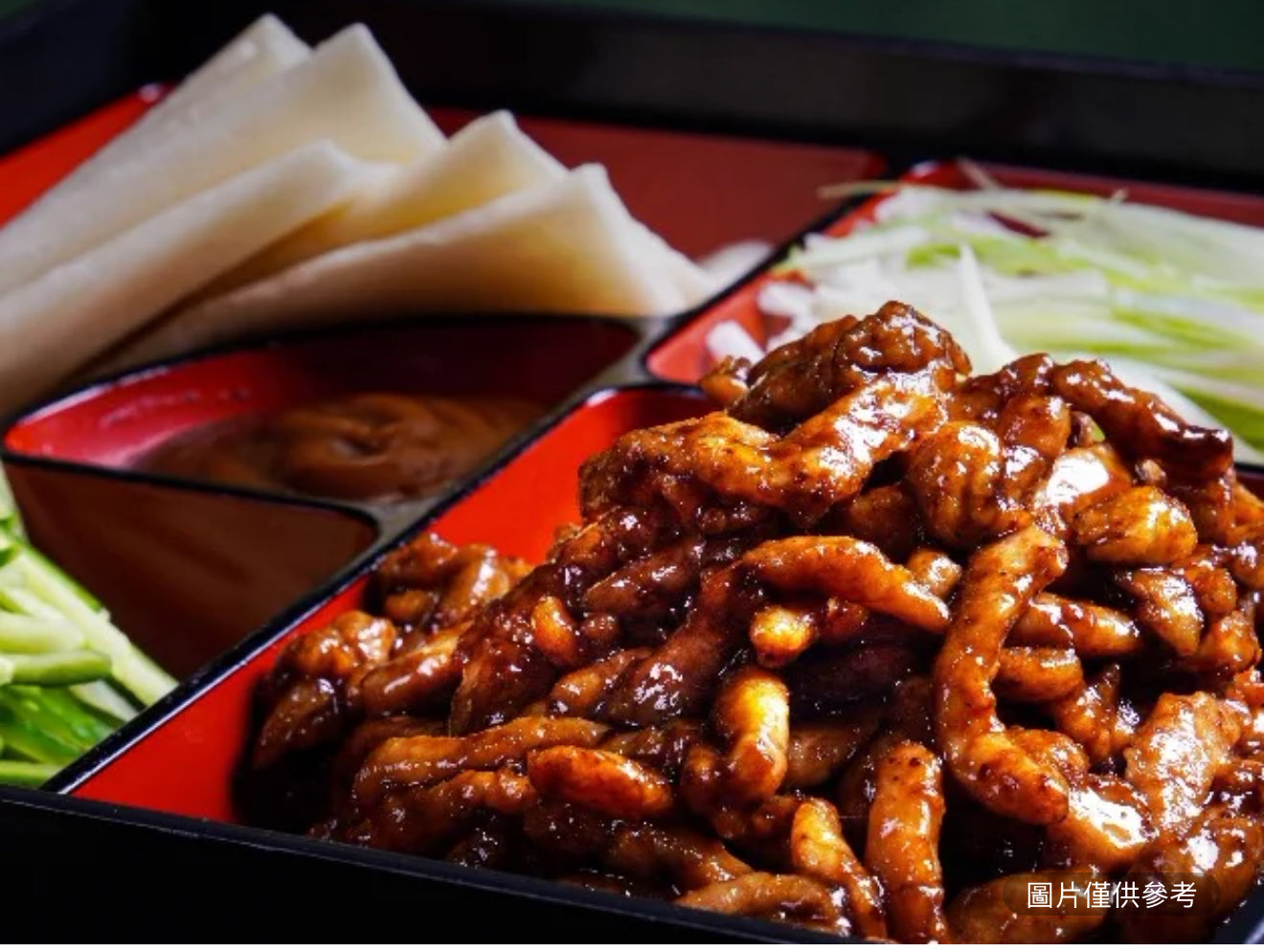 京醬肉絲 (餅10個)