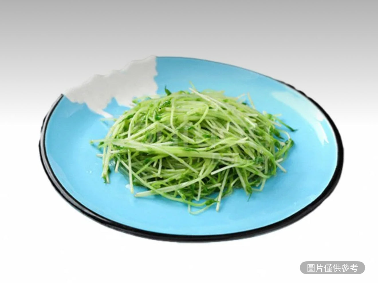 蒜炒大豆苗