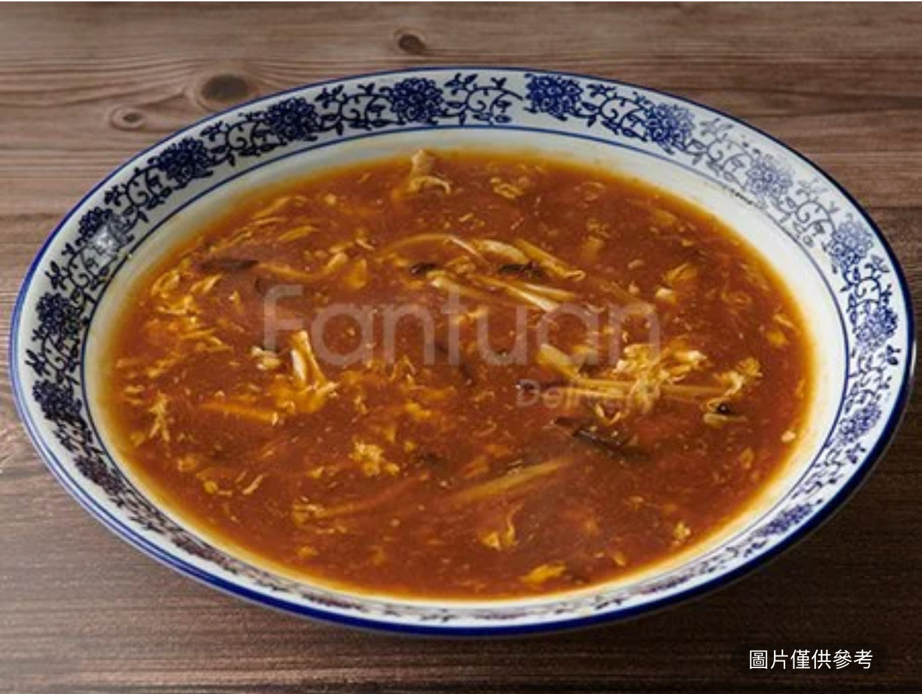 酸辣湯