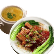 特色腊味蒸飯+老火靓湯