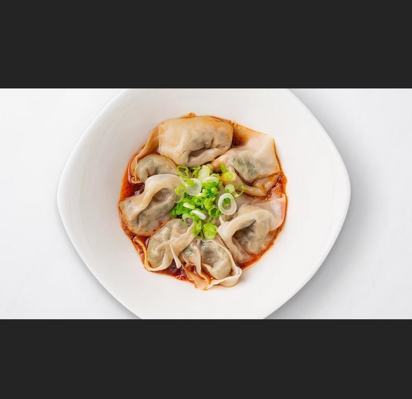 蔬菜黑毛豬肉辣餛飩(8個)