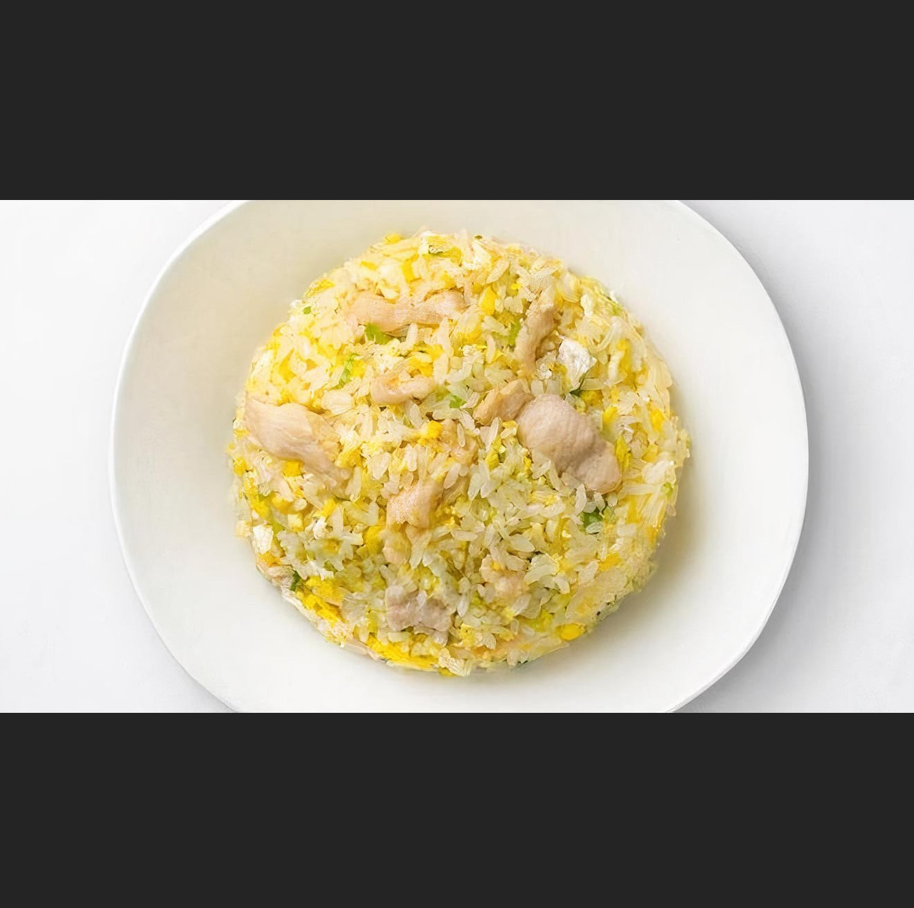 雞肉炒飯