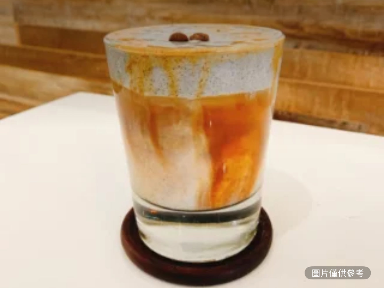 黑芝麻糊拿鐵(冰)
