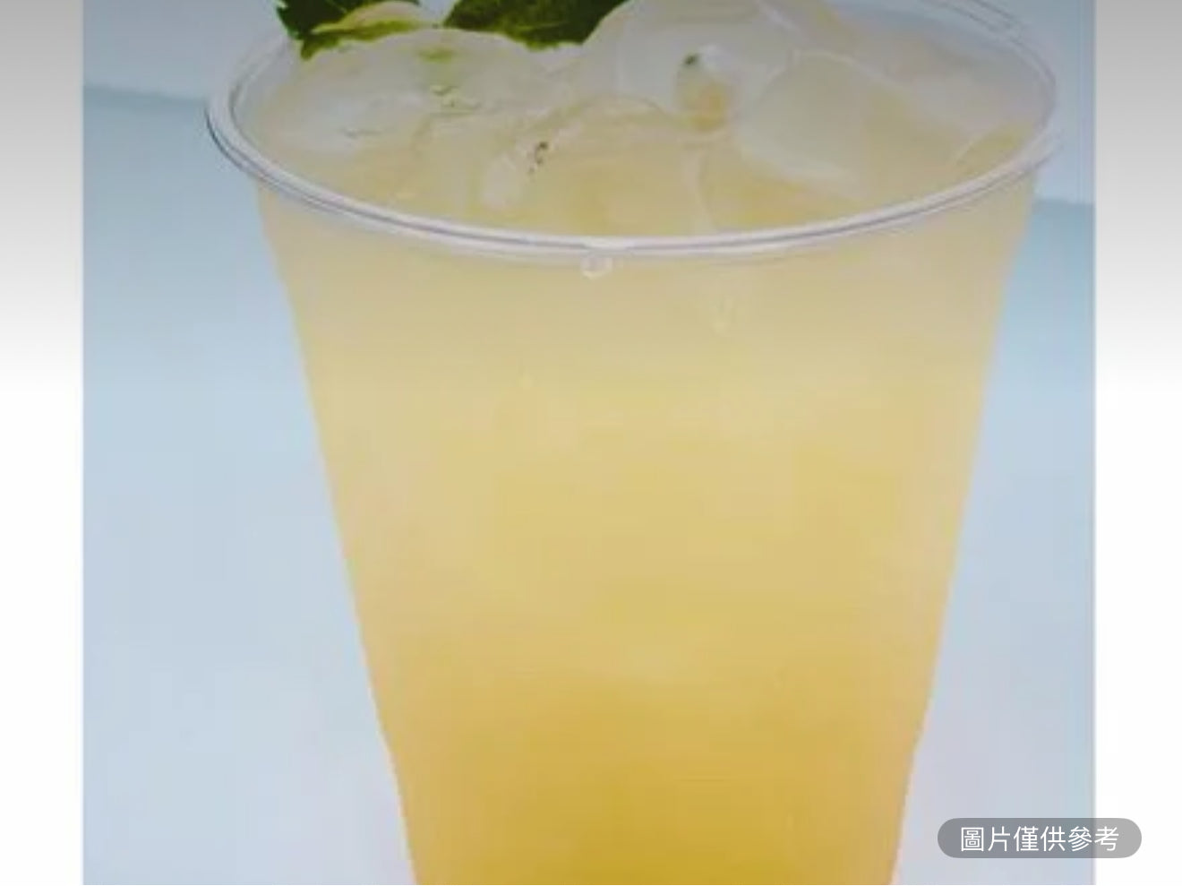 蜂蜜薑茶