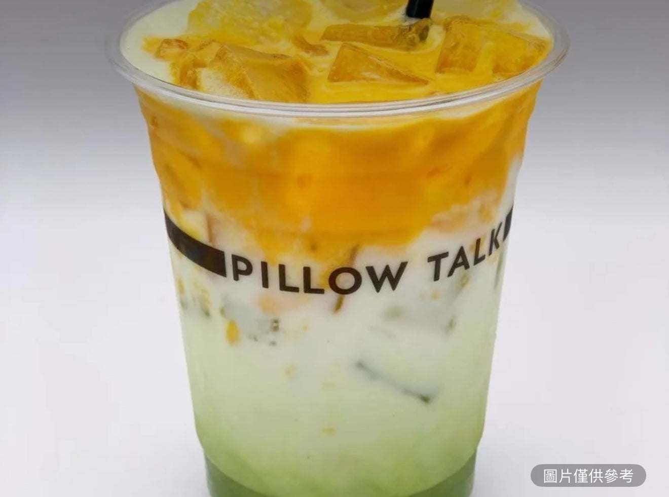 抹茶芒果