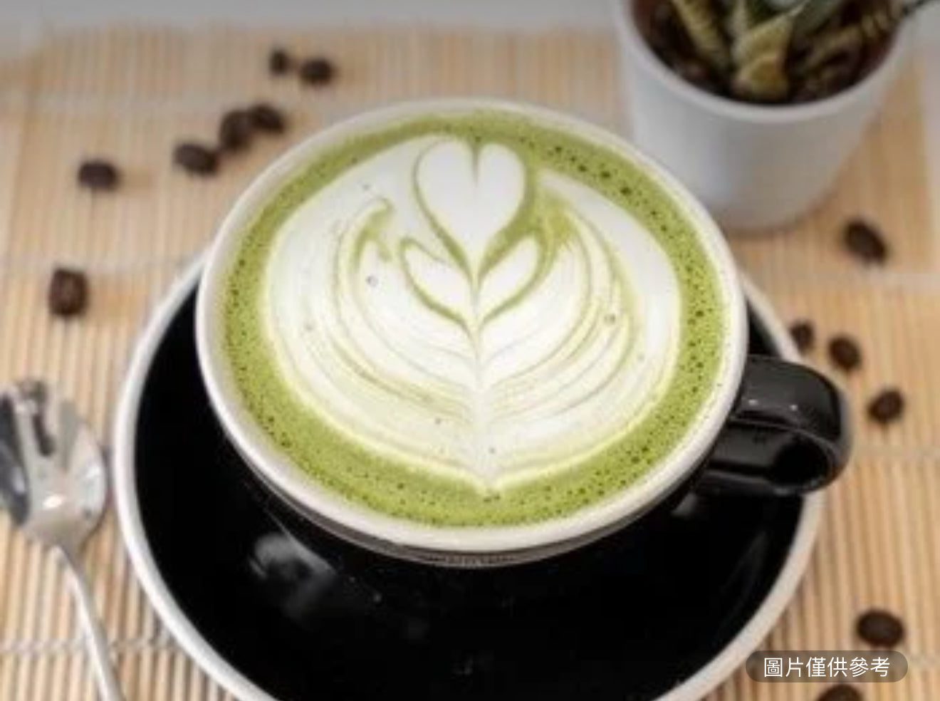 抹茶拿鐵