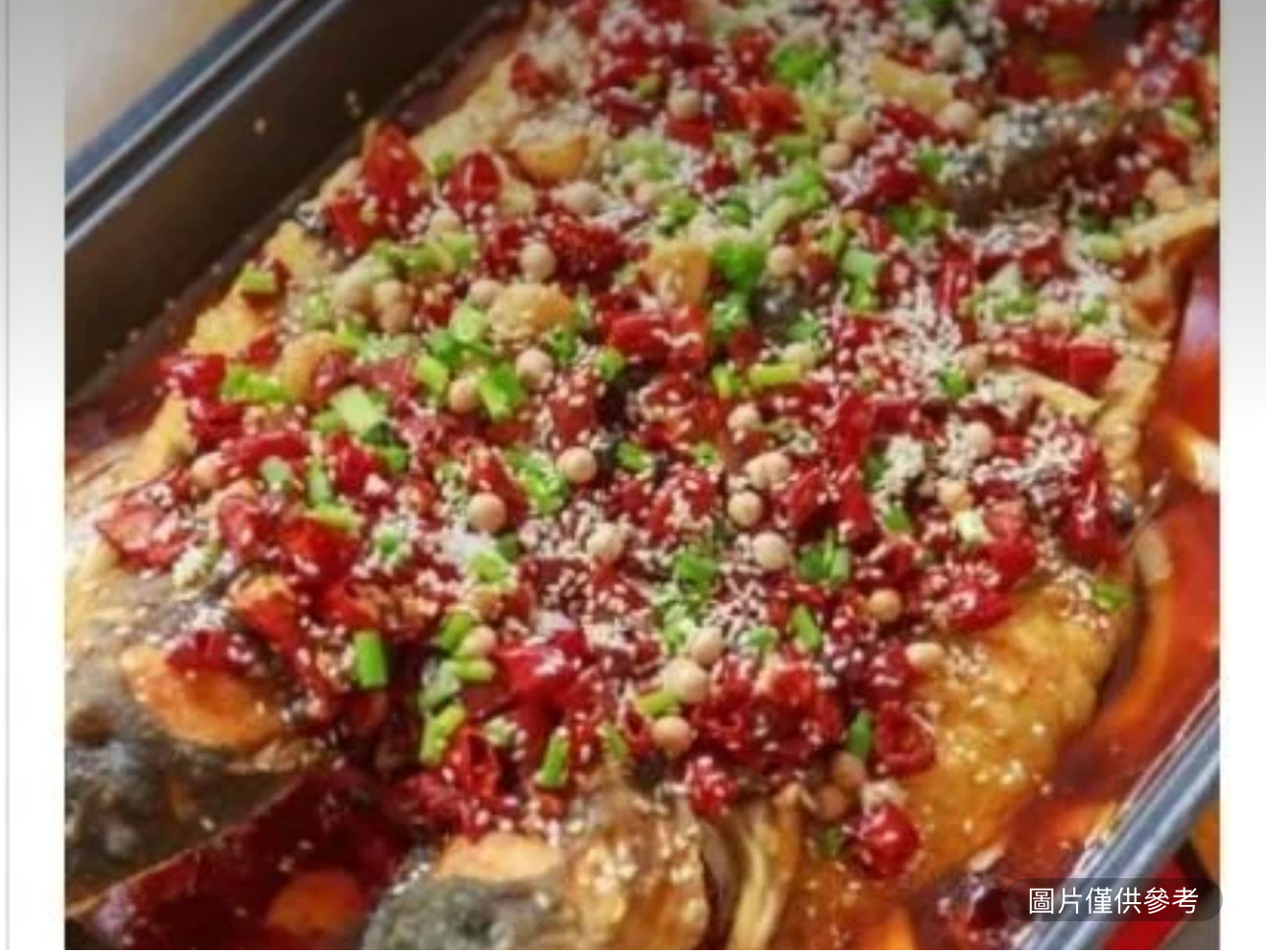 招牌清江魚