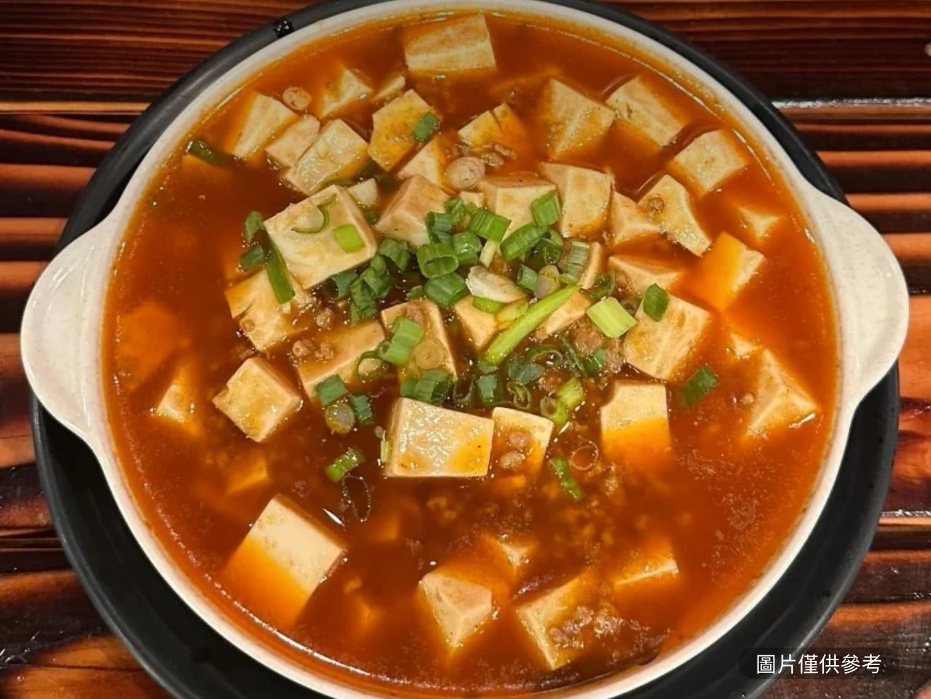 麻婆豆腐