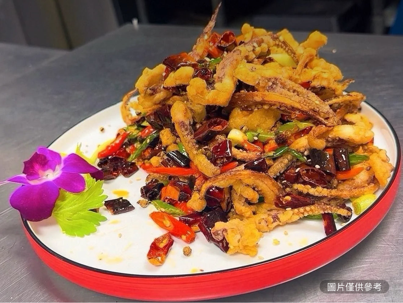 乾煸魷魚鬚