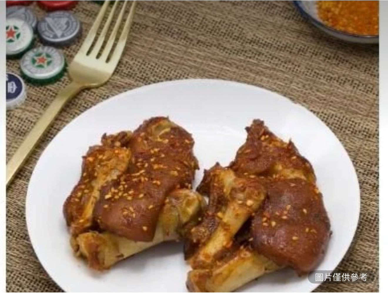 豬蹄(1份)