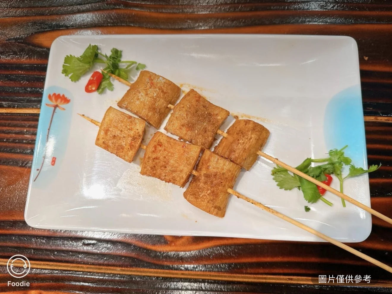 杏鮑菇(2串)