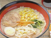 味增拉麵
