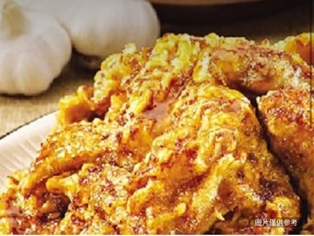 大豆大蒜味雞翅(無骨)