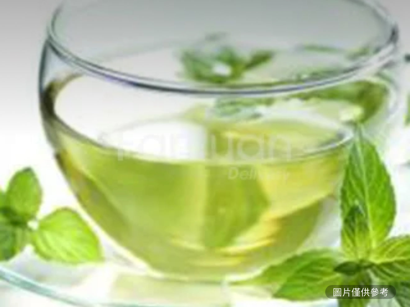 有機綠茶