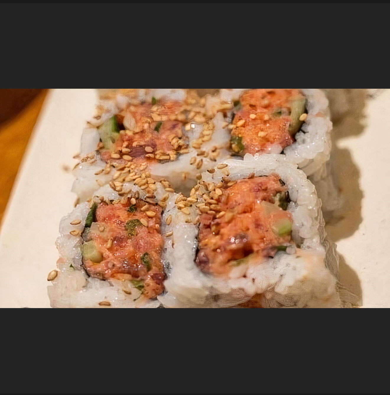 辣味鮪魚捲