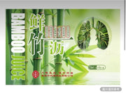 鮮竹瀝