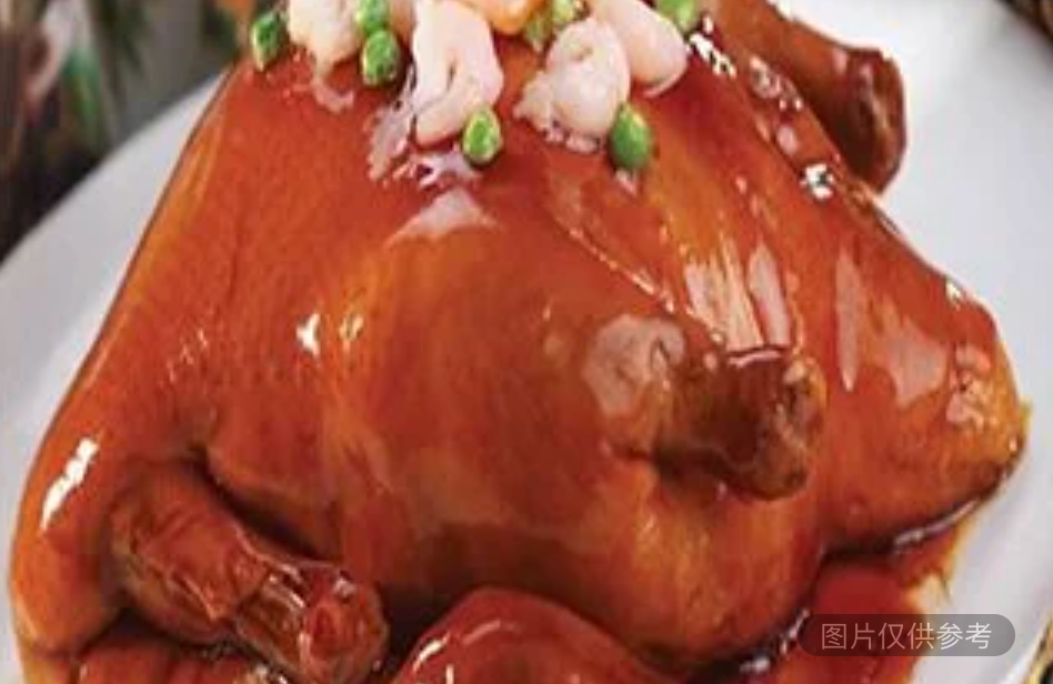 八寶鴨