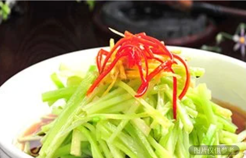 拌西芹