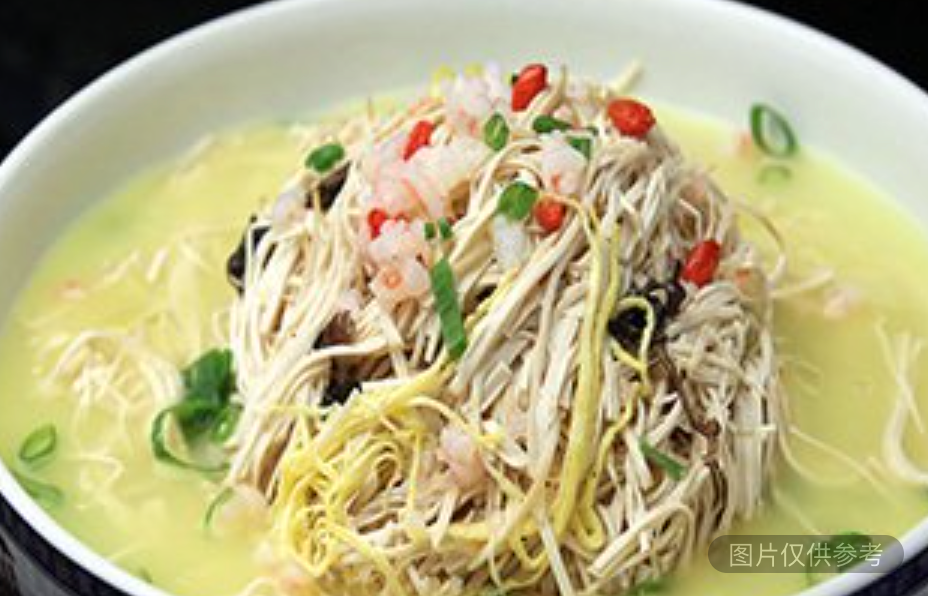什錦煮乾絲