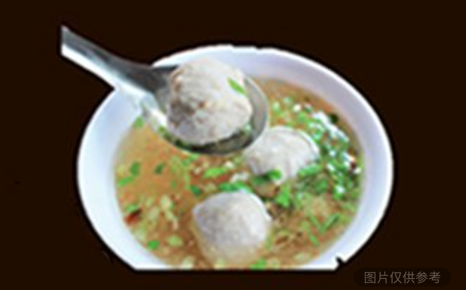 貢丸湯