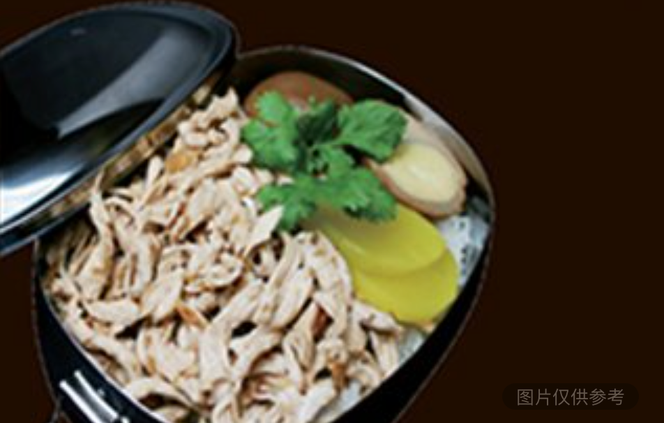 嘉義雞絲飯