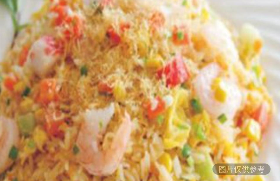 蝦仁炒飯